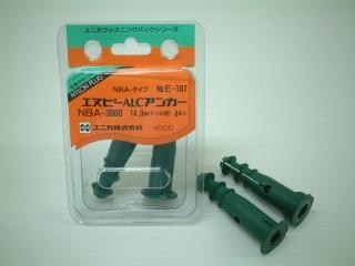 ユニカ FPエヌピーALCアンカー 箱 30個入り NBA-3860
