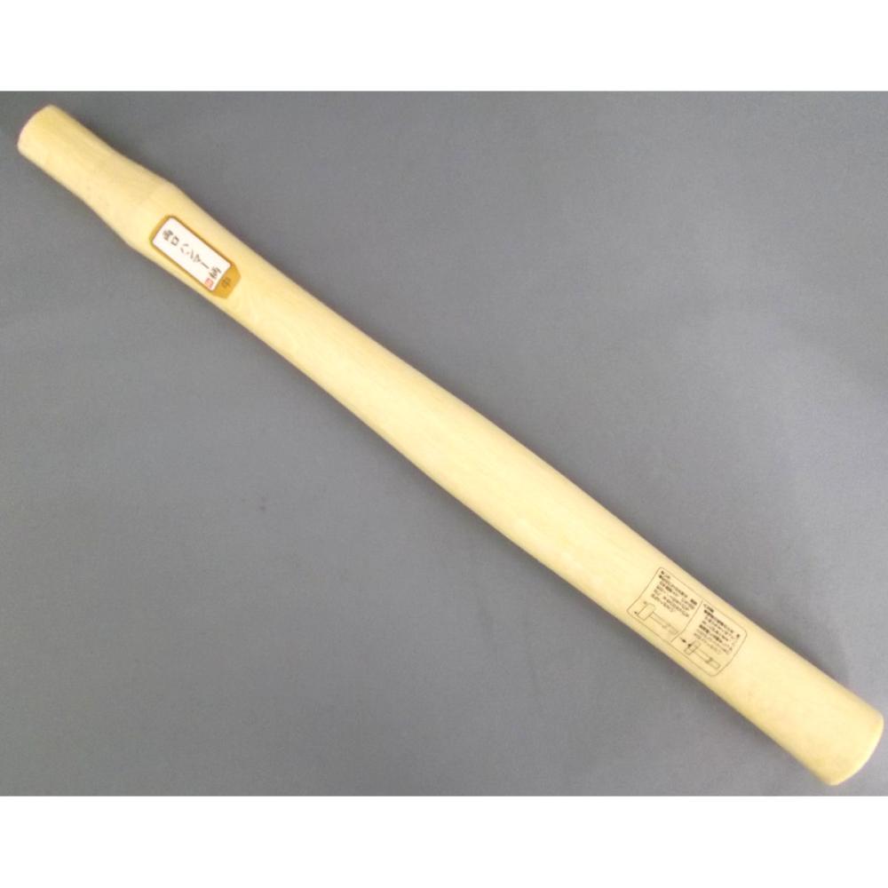 両口ハンマー柄　４５０ｍｍ