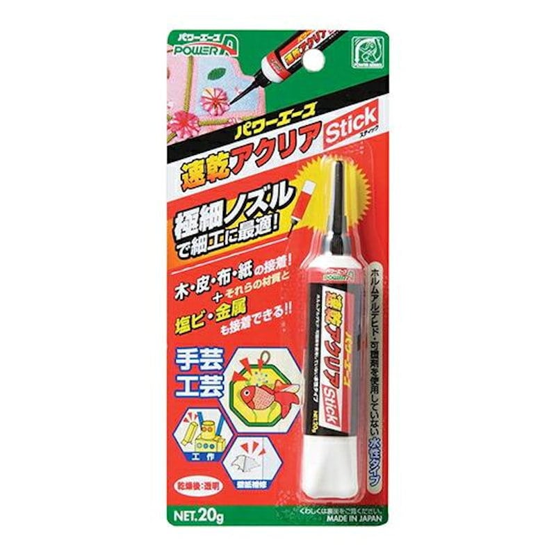 アルテコ パワーエース 穴うめシールパテ ライトグレー 500g アルテコ パワーエース 穴うめシールパテ ライトグレー 500g