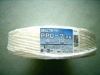 ＰＰロープ　白　４ｍｍ×３００ｍ