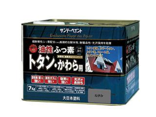 SP油性ふっ素トタン・かわら用7kg ねずみ