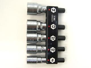 コーセイ Sソケットビット 5本セット SB-5