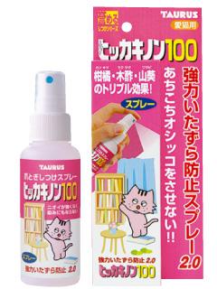 トーラス　ヒッカキノン１００　１００ｍＬ