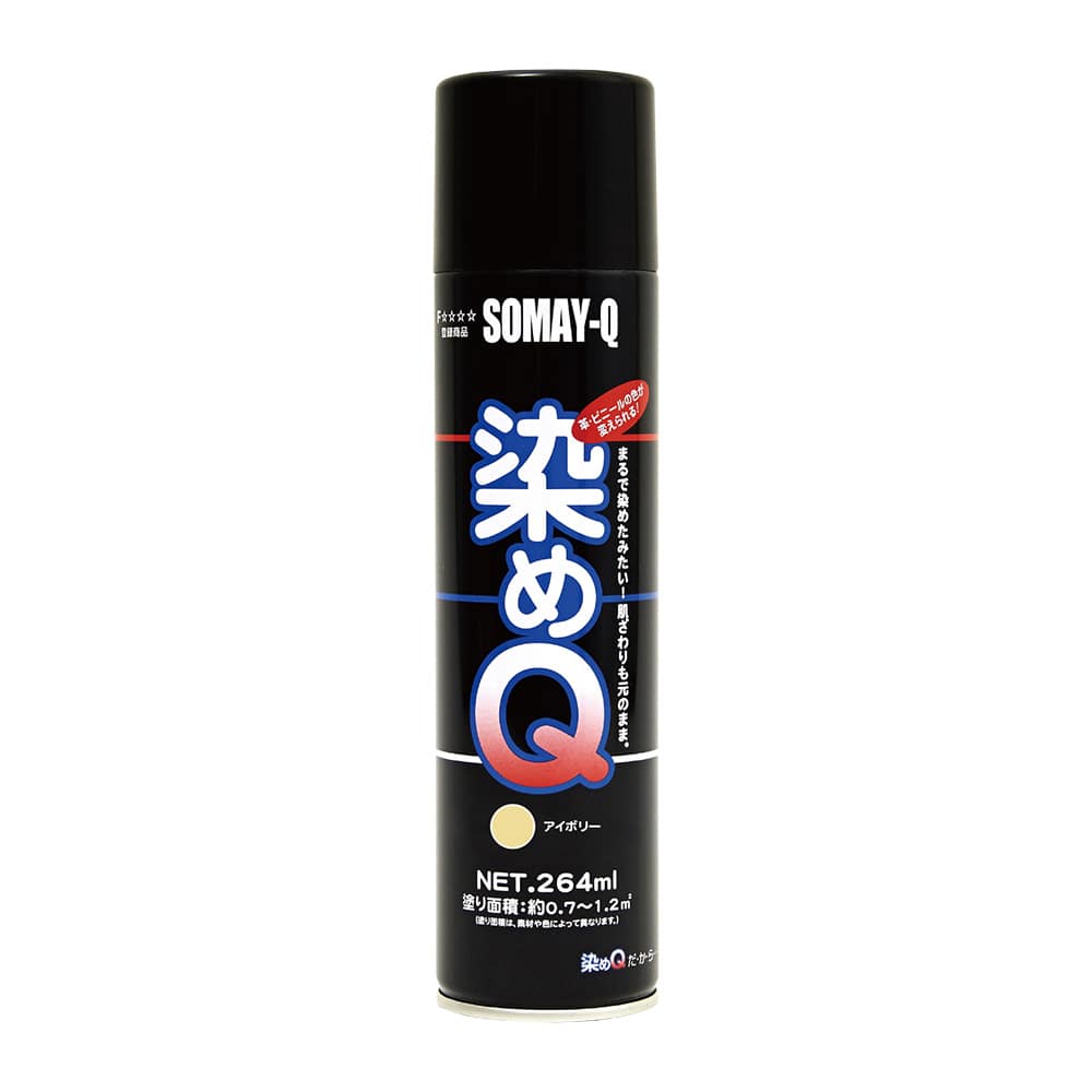 染めＱ　エアゾール　アイボリー　２６４ｍＬ