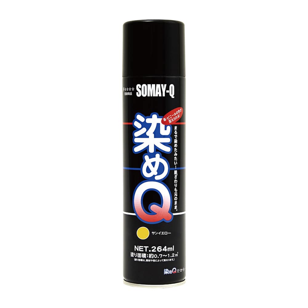 染めＱ　エアゾール　サンイエロー　２６４ｍＬ