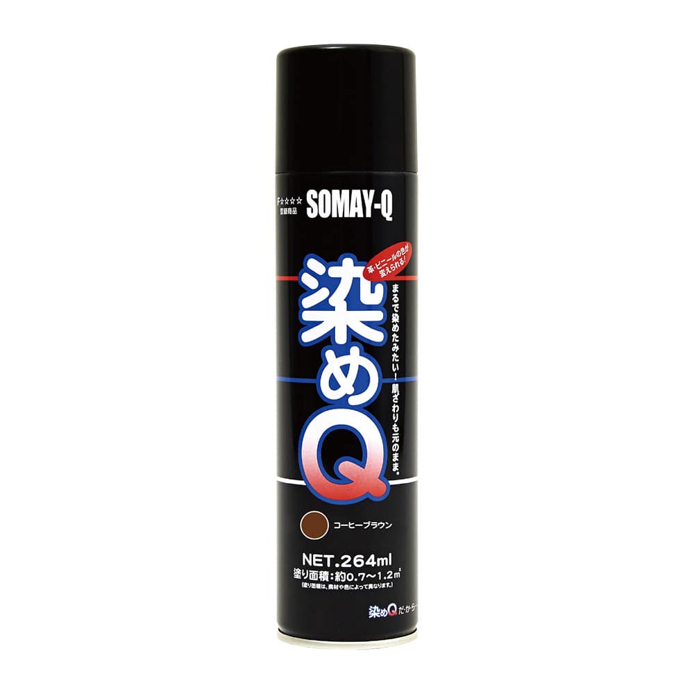 染めQ エアゾール コーヒーブラウン 264mL