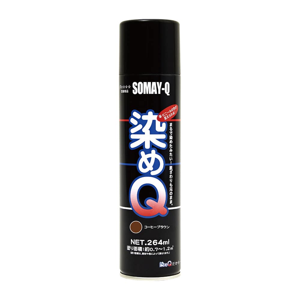 染めＱ　エアゾール　コーヒーブラウン　２６４ｍＬ