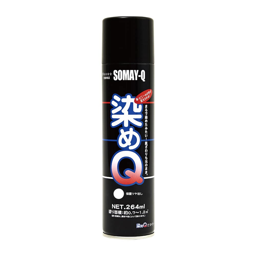染めQ エアゾール 保護ツヤダシ 264mL