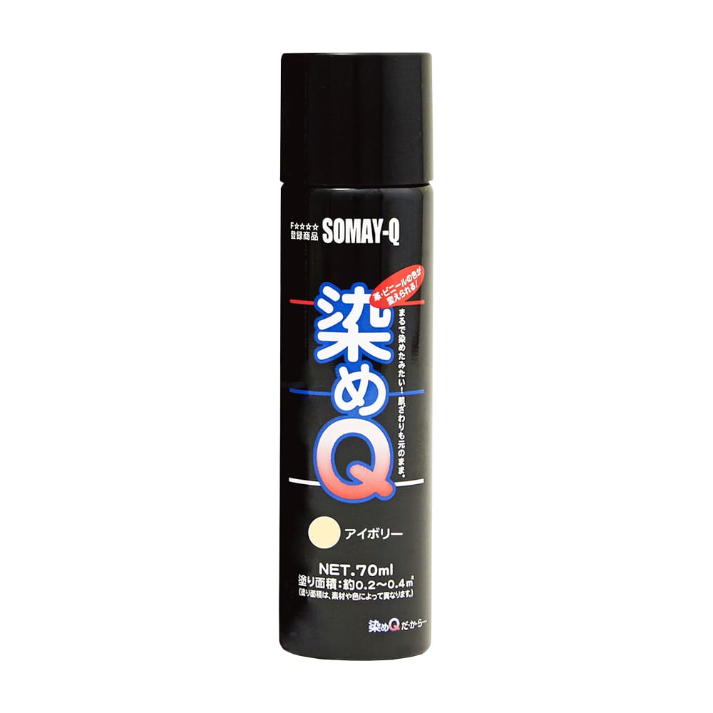 ミニ染めＱエアゾール　アイボリー　７０ｍＬ