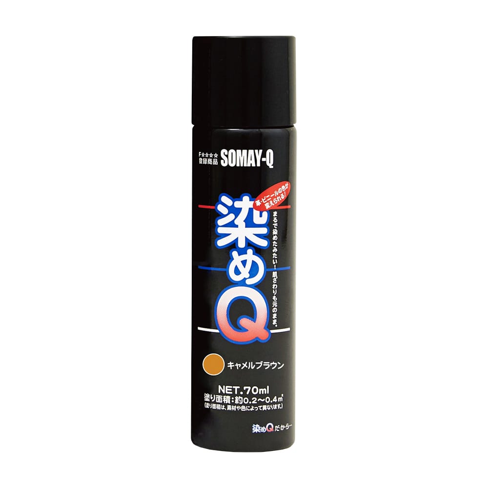 ミニ染めＱ　エアゾール　キャメルブラウン　７０ｍＬ