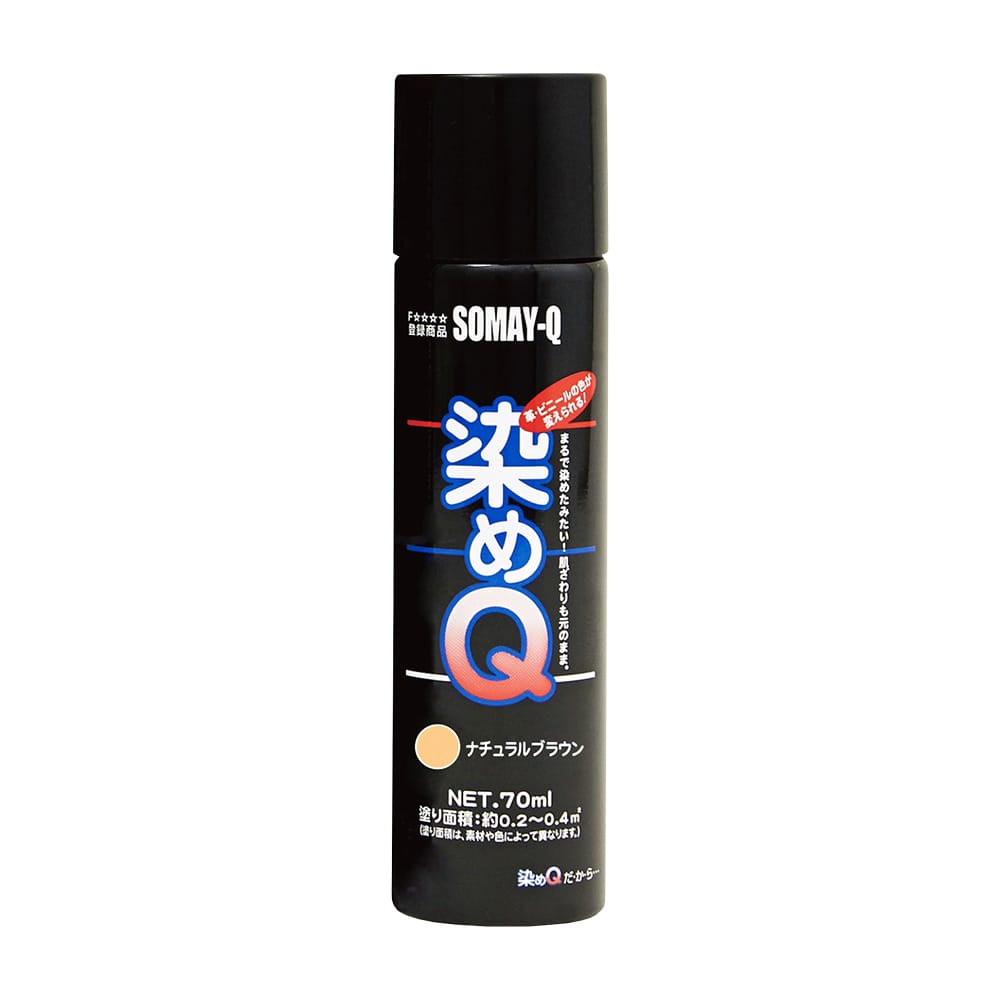 ミニ染めQ エアゾール ナチュラルブラウン 70mL