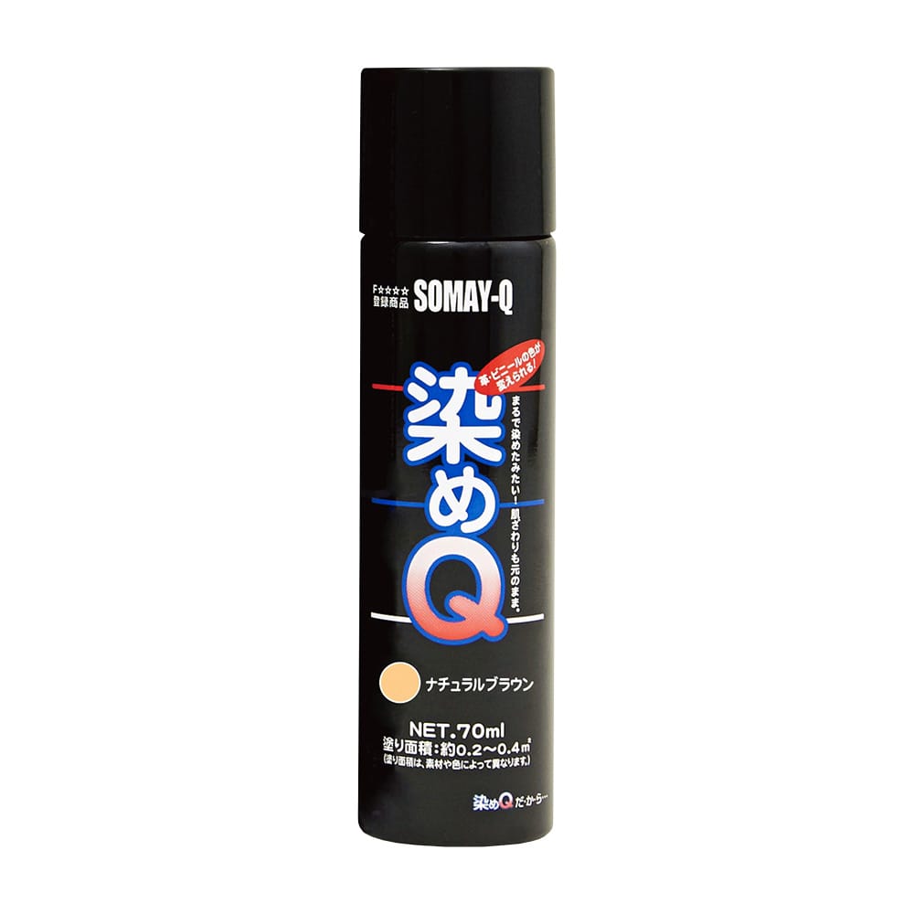 ミニ染めＱ　エアゾール　ナチュラルブラウン　７０ｍＬ