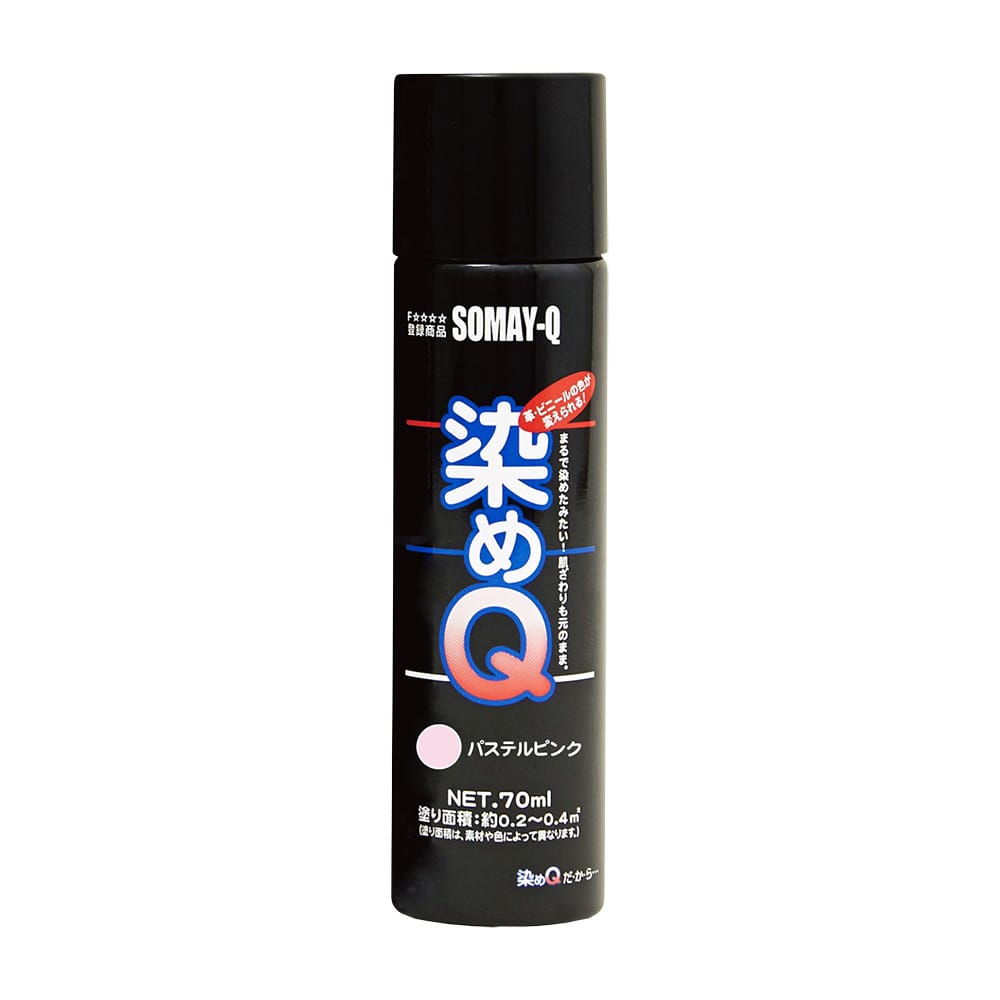 ミニ染めQ エアゾール パステルピンク 70mL