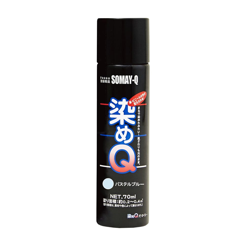 ミニ染めＱ　エアゾール　パステルブルー　７０ｍＬ