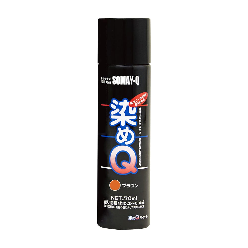 ミニ染めＱ　エアゾール　ブラウン　７０ｍＬ