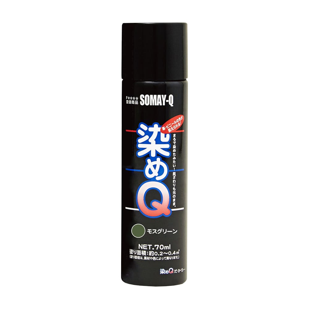 ミニ染めQ エアゾール モスグリーン 70mL