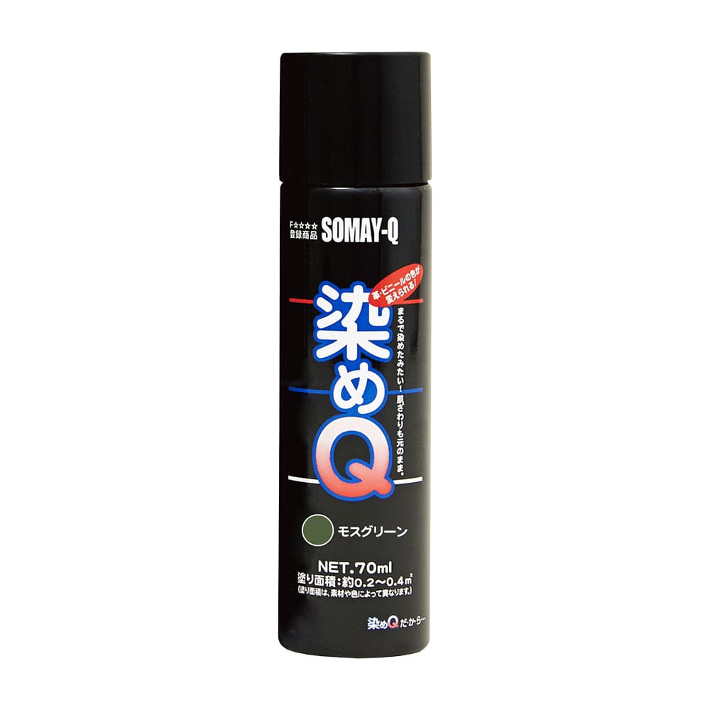 ミニ染めＱ　エアゾール　モスグリーン　７０ｍＬ