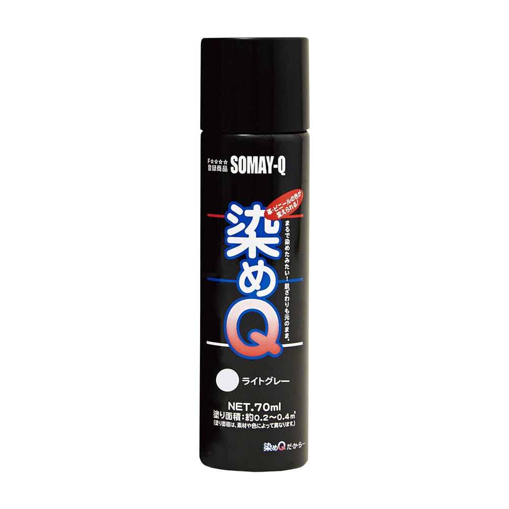 ミニ染めＱ　エアゾール　ライトグレー　７０ｍＬ