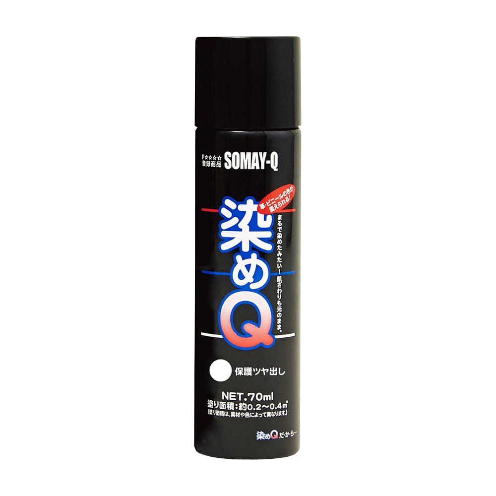 ミニ染めＱエアゾール　保護つやダシ　７０ｍＬ