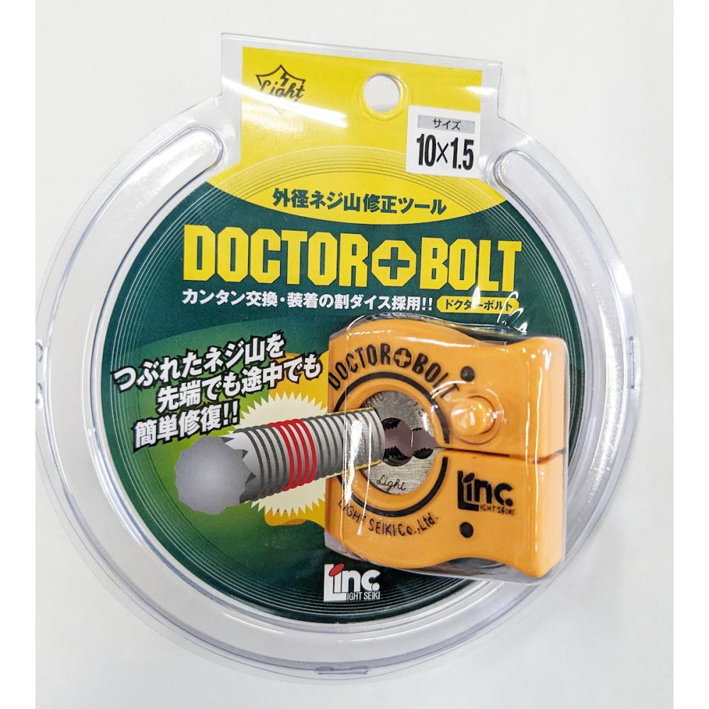ライト ドクターボルト ldb 08の通販 ホームセンター コメリドットコム