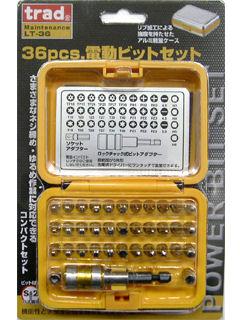 ＴＲＡＤ３６ＰＣ電動ビットセット　ＬＴ３６