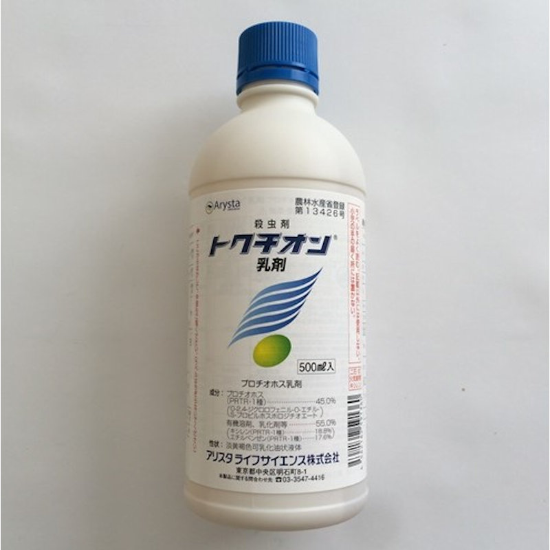 トクチオン乳剤　５００ｍＬ