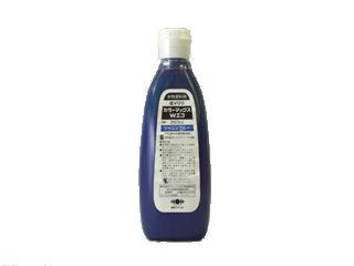 カラーマックスＷエコ　シャニンブルー　２６０ｍＬ