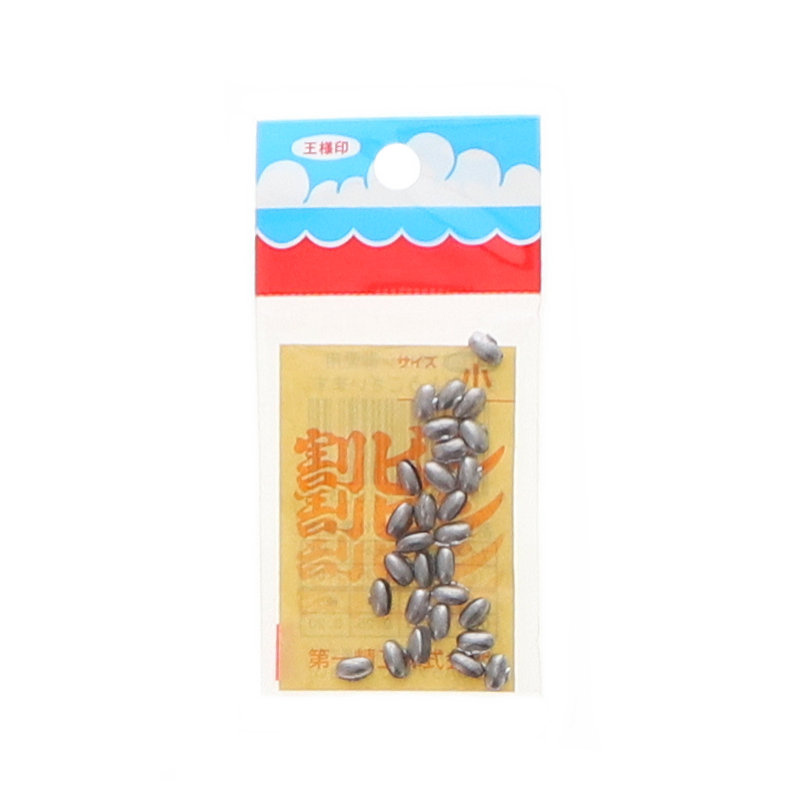 第一精工　割ビシ　小