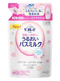 花王 ビオレu 角層まで浸透バスミルク パウダリーな香り 詰め替え用 480mL