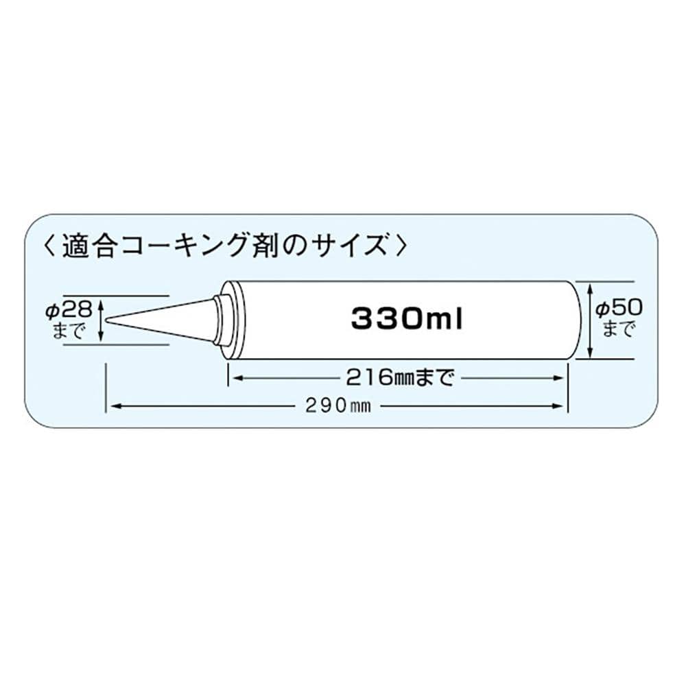 ＴＪＭ　コンボイジャスト