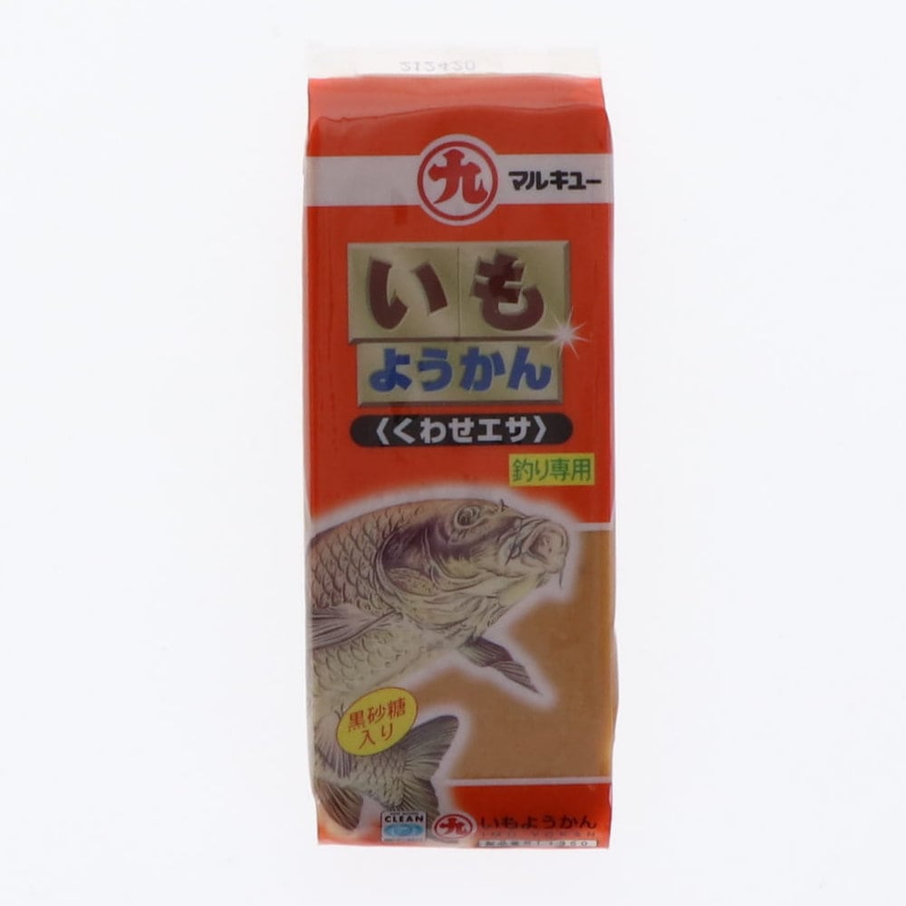 マルキュー いもようかん