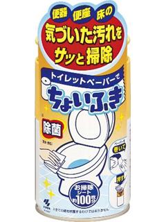 小林製薬　トイレットペーパーでちょいふき　１２０ｍＬ