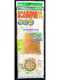 お米長持ち袋　１５ｋｇ用