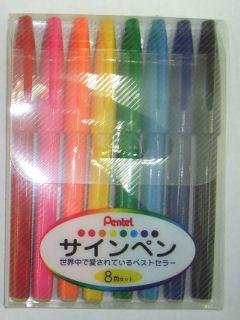 Pentel サインペン 8色セット SS20-8
