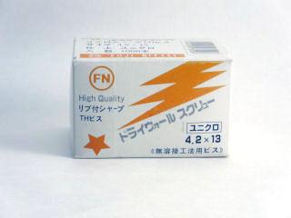 とがり先シャープ付THビス4.2×13(1000本)