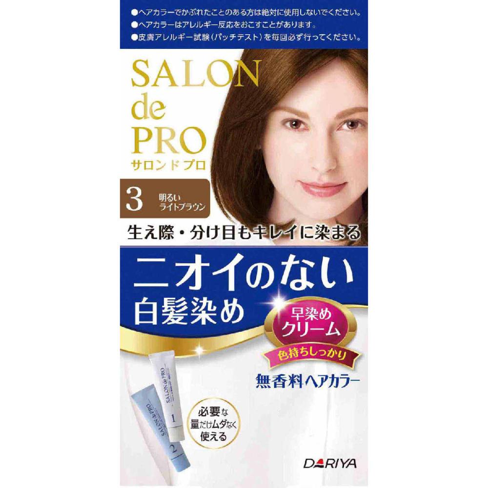 ダリヤ　サロンドプロ　無香料ヘアカラー　早染めクリーム　３明るいライトブラウン