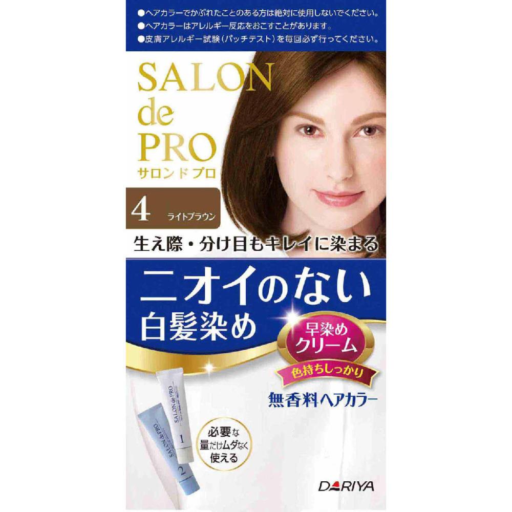 ダリヤ サロンドプロ 無香料ヘアカラー 早染めクリーム 4ライトブラウン