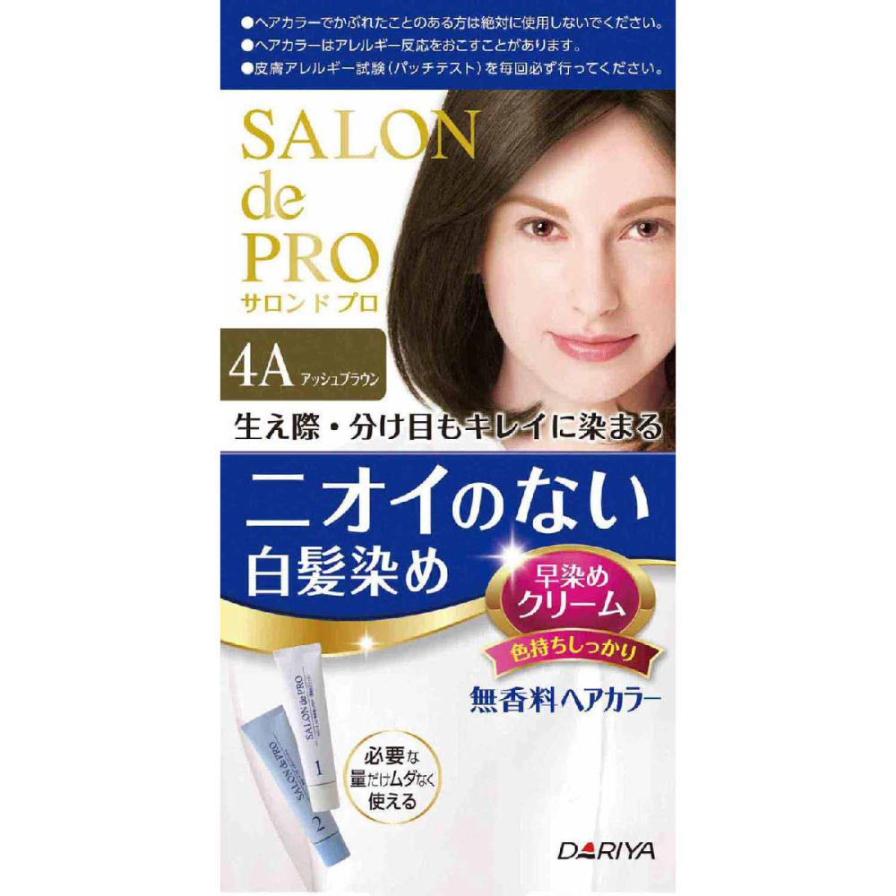 ダリヤ サロンドプロ 無香料ヘアカラー 早染めクリーム 4Aアッシュブラウン
