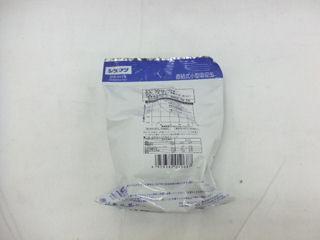 重松 農薬マスクCA-304L/OV