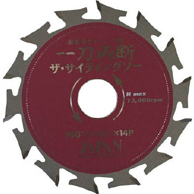 ＴＪ－一刀両断　ザ・サイディングソー　１２５ｍｍ