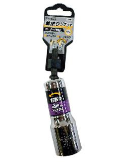 ベッセル　首振りソケット　ＷＡ２０２２１１