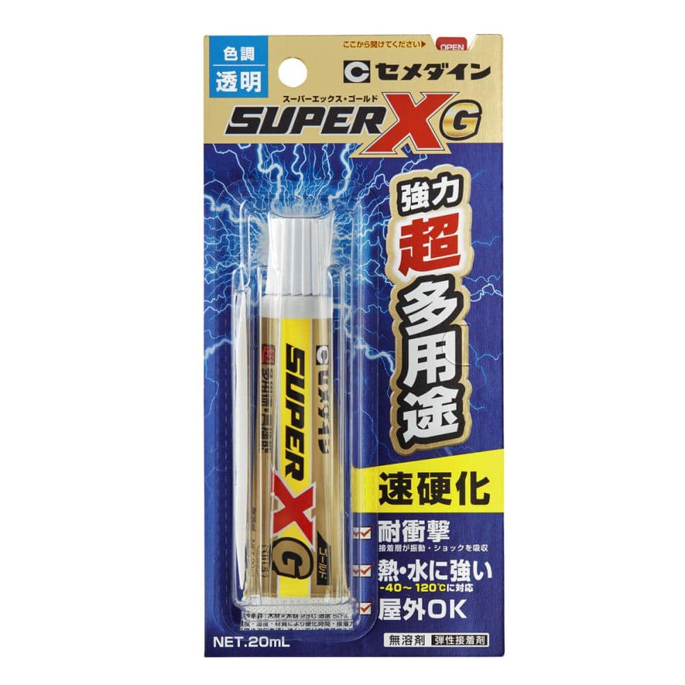 セメダイン スーパーＸ ゴールド ２０ｍＬ クリア の通販 ホームセンター コメリドットコム