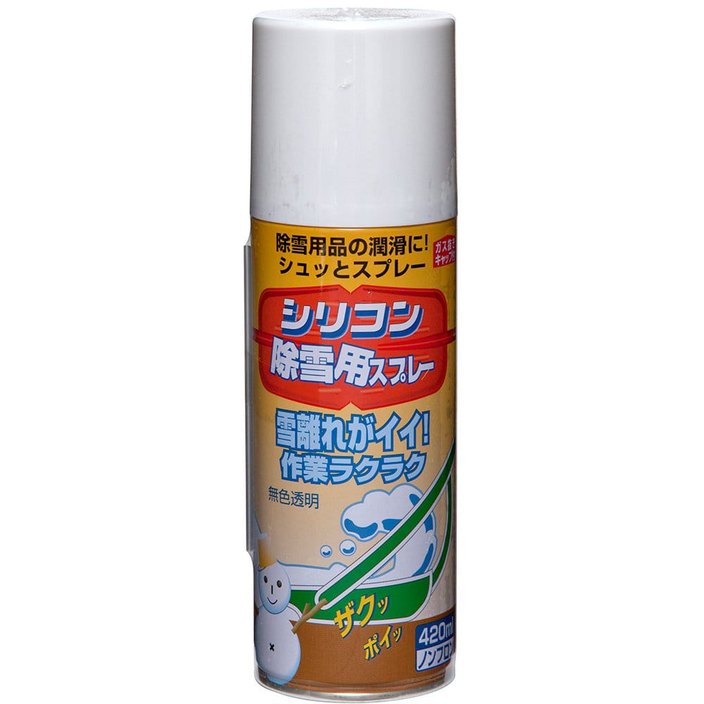 ニッペホームプロダクツ　シリコン除雪用スプレー　４２０ｍＬ　透明クリアー