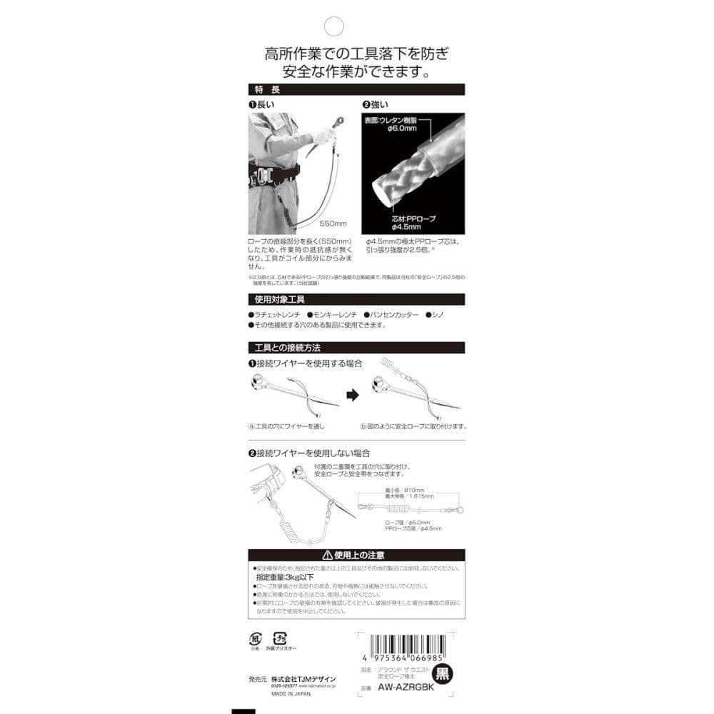【美品】 BMG 書き下ろし オーデマ ピゲ77247BC.ZZ.A813CR.01を購入する | Chrono24