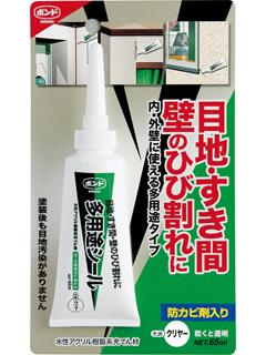 コニシ　多用途シール　６５ｍＬ　クリヤー