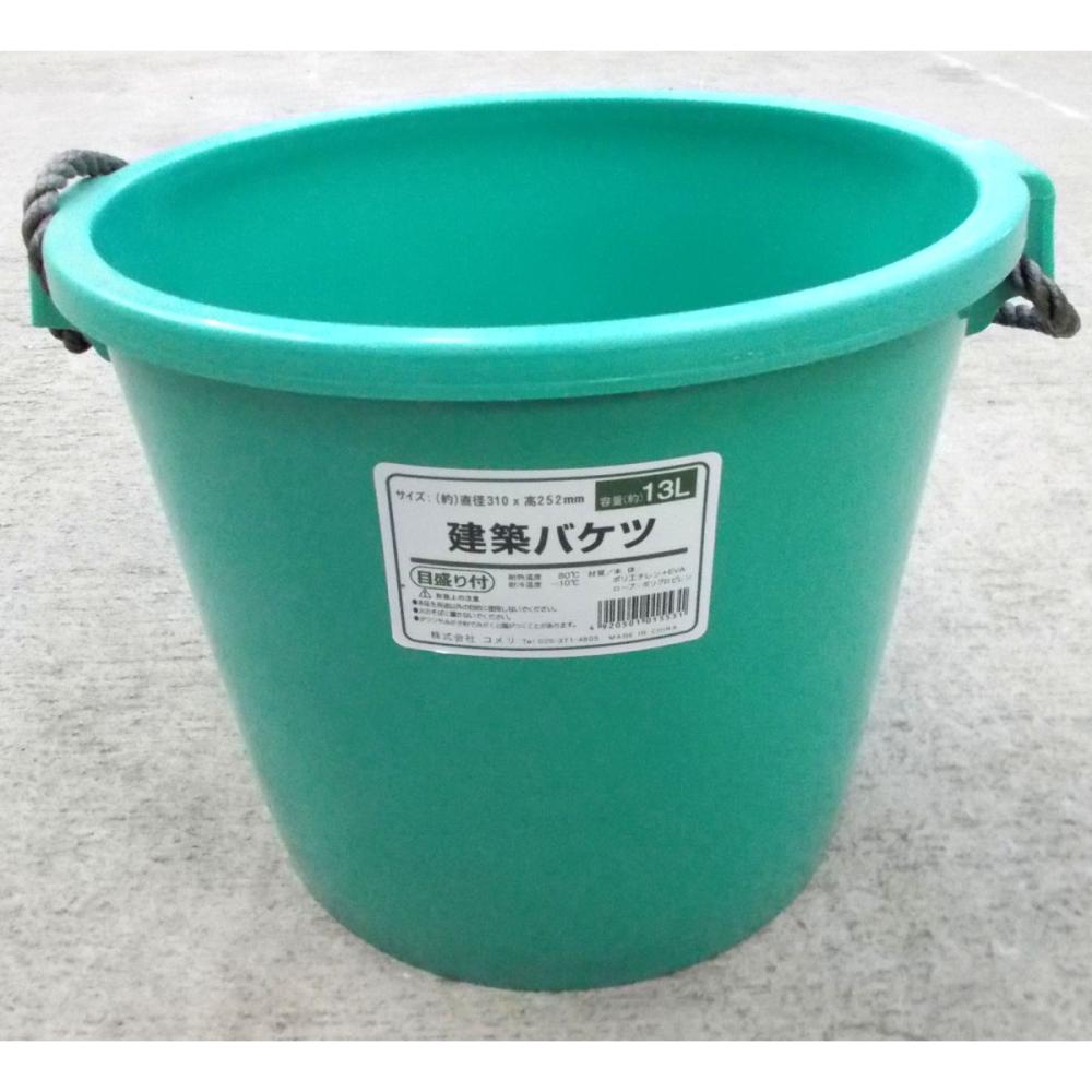 建築 バケツ 1号の通販 ホームセンター コメリドットコム