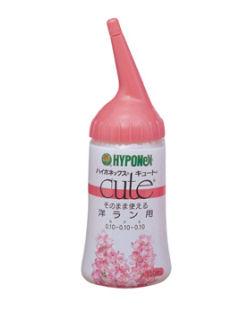 ハイポネックス　キュート　洋らん用　１５０ｍＬ