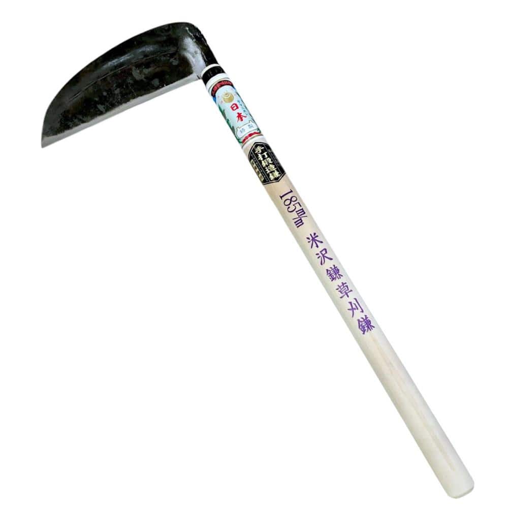 玉日本　米沢型草刈鎌　手打鍛造鎌　１８５ｍｍ