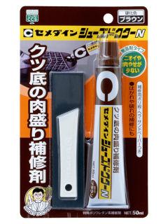 セメダイン　シューズドクターＮ　５０ｍＬ　茶