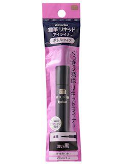 カネボウ メディア アイライナーA BK ブラック 4.0g